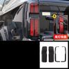 For Tank 500 2022-2026 Smoked Black Tail Lampshade Protect Translucent Blackened Headlight Frame Protection Automobile Supplies