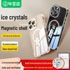 BIAZE Transparent Protective Case for iPhone 16 Pro