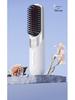 Rechargeable Portable Wireless Hair Straightener Comb with Negative Ions for Safe, Damage-Free Styling.