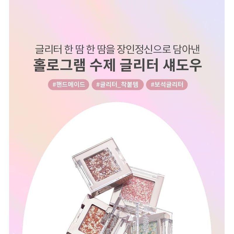 MISSHA - Glitter Prism - 8 Colors