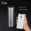 HEENOOR Smart Thermos Bottle with Temperature Display