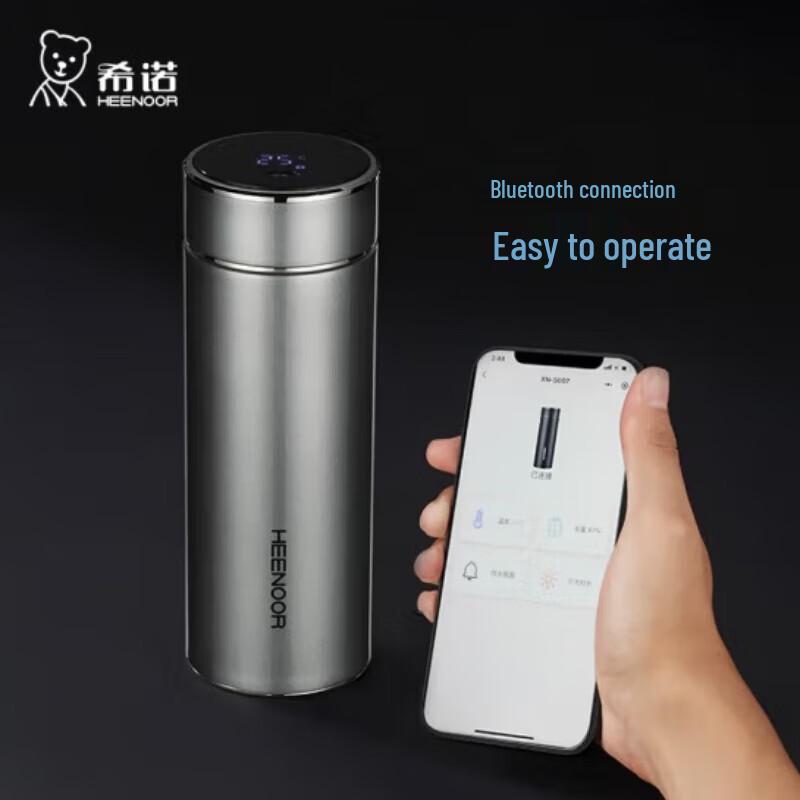 HEENOOR Smart Thermos Bottle with Temperature Display