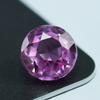 Extremely Rare Pink Sapphire Round Cut 1.25 Ct NATURAL   Loose Gemstone