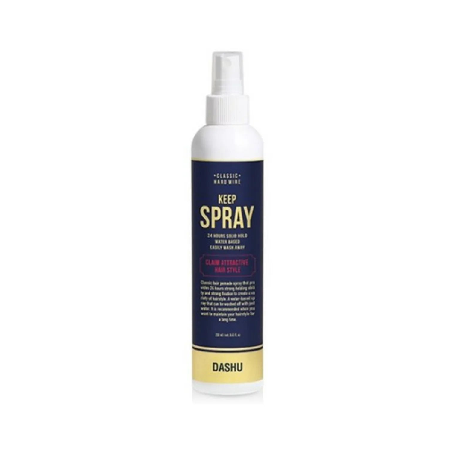 DASHU Classic Hardwire Keep Spray 250ml Spray 250ml