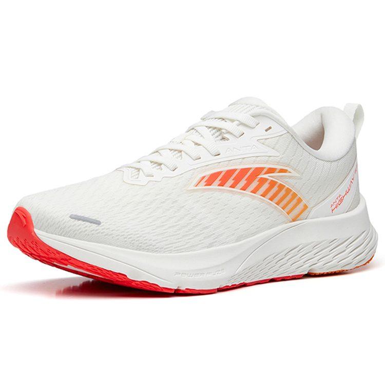 Anta Running Collection Highway 99 Sports Abrasion Resistant Low Top Running Shoes Men's Ivory White 112255599S-2