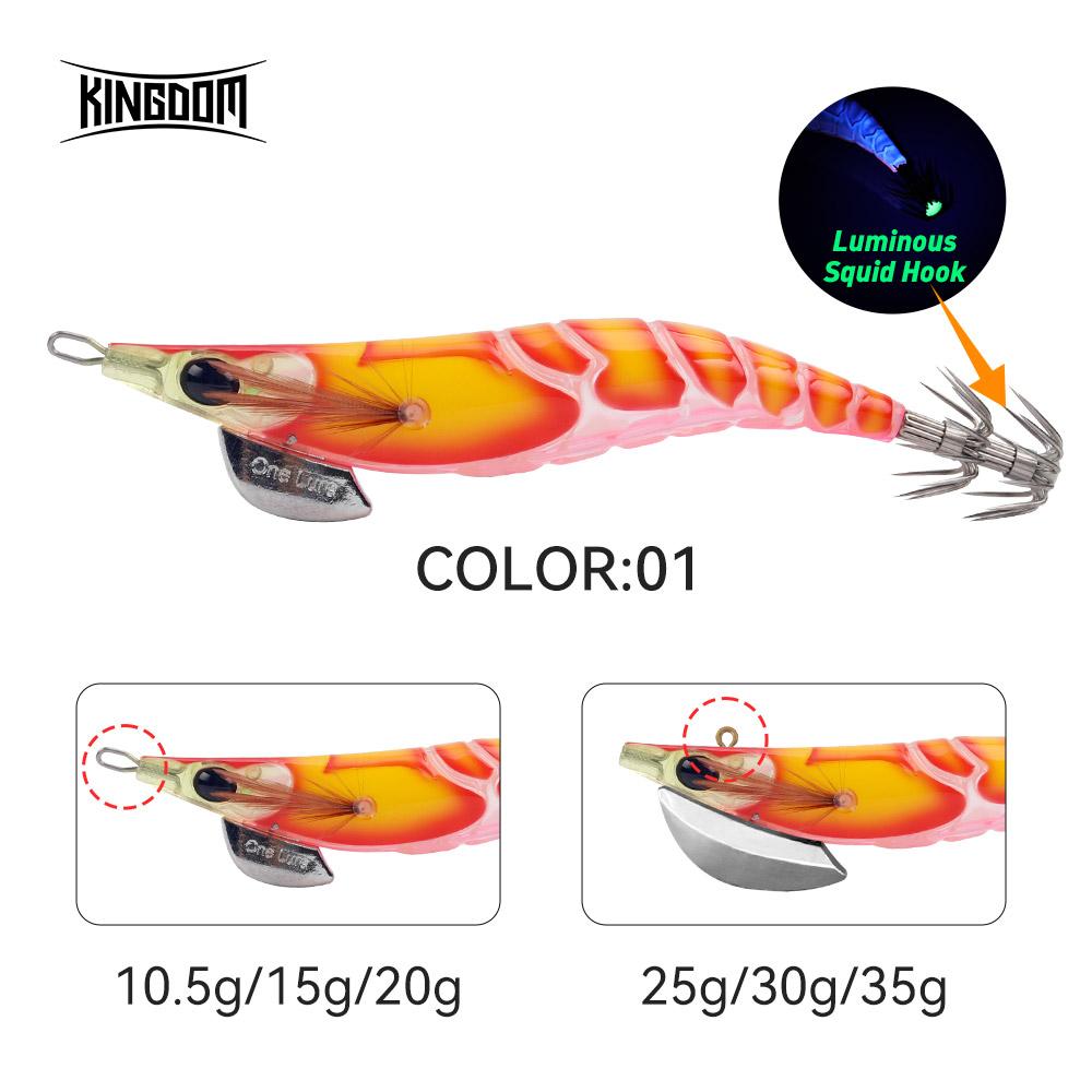 Kingdom EGI rybářské návnady 10,5g/15g/20g/25g/30g/35g 80mm/92mm/110mm Potápějící se návnady Good Action Lure Double Squid hook