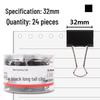 32mm black (tube pack)