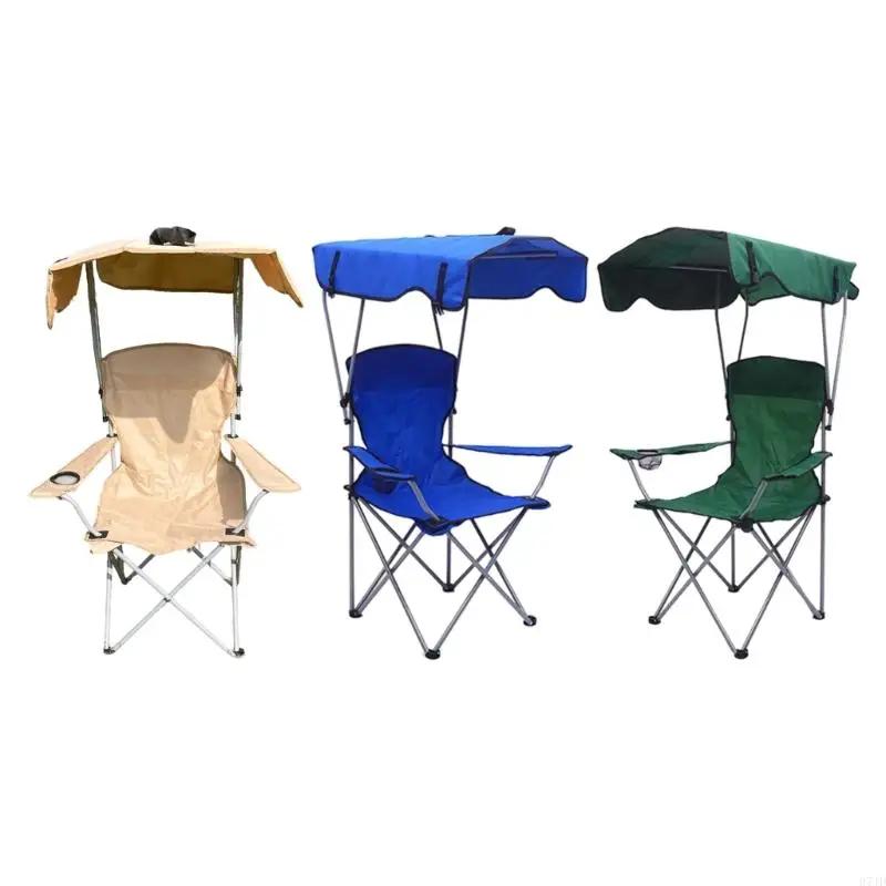 Folding Outdoor Chair Waterproof Oxford Fabric Builtin Cup Holders Foldable Comfortable For Picnics M4YD