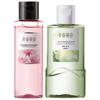 Ban Mu Hua Tian Travel Shampoo & Body Wash Set