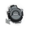 GSX-8S 2023-2024 GSX-8R 2024 V-STROM 800DE 2023-2024 Engine Protection Cover