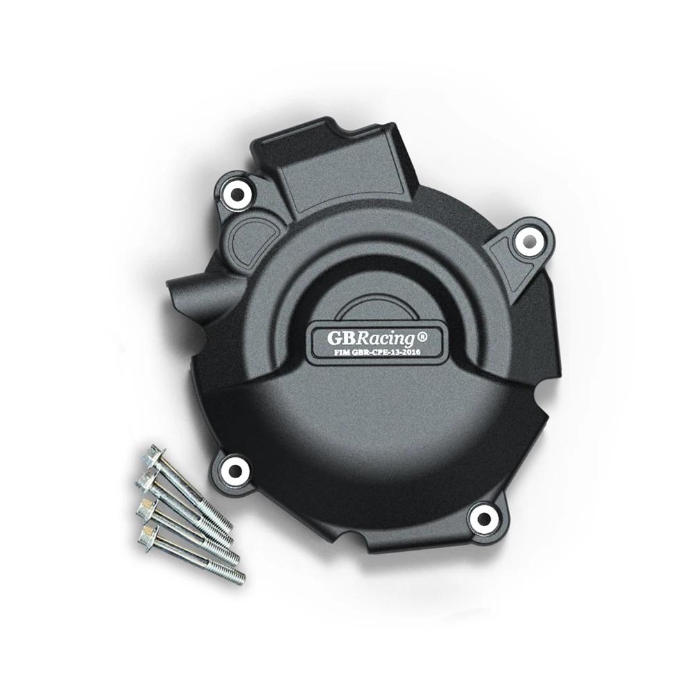 GSX-8S 2023-2024 GSX-8R 2024 V-STROM 800DE 2023-2024 Engine Protection Cover
