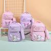 Elementary School Schoolbag Women's New Fresh Cartoon Cute Girl Backpack Lightweight Nylon Large-capacity Girls Schoolbag