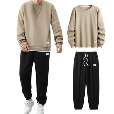 Kayiyasu Top and Bottom Training Long Loose Solid Color Men's Sweatsuit, Sportswear, Loungewear, Set, Wear, Sleeve, Adjustable, Casual, Loungewear,