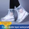 Hanyou Children's Non-slip Rain Overshoes