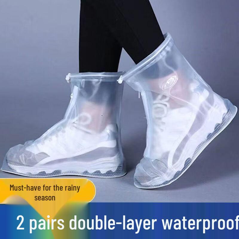 Hanyou Children's Non-slip Rain Overshoes