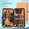 Deluxe 24-Piece Brown Nail Clipper & Manicure Set with High-Grade Leather Case