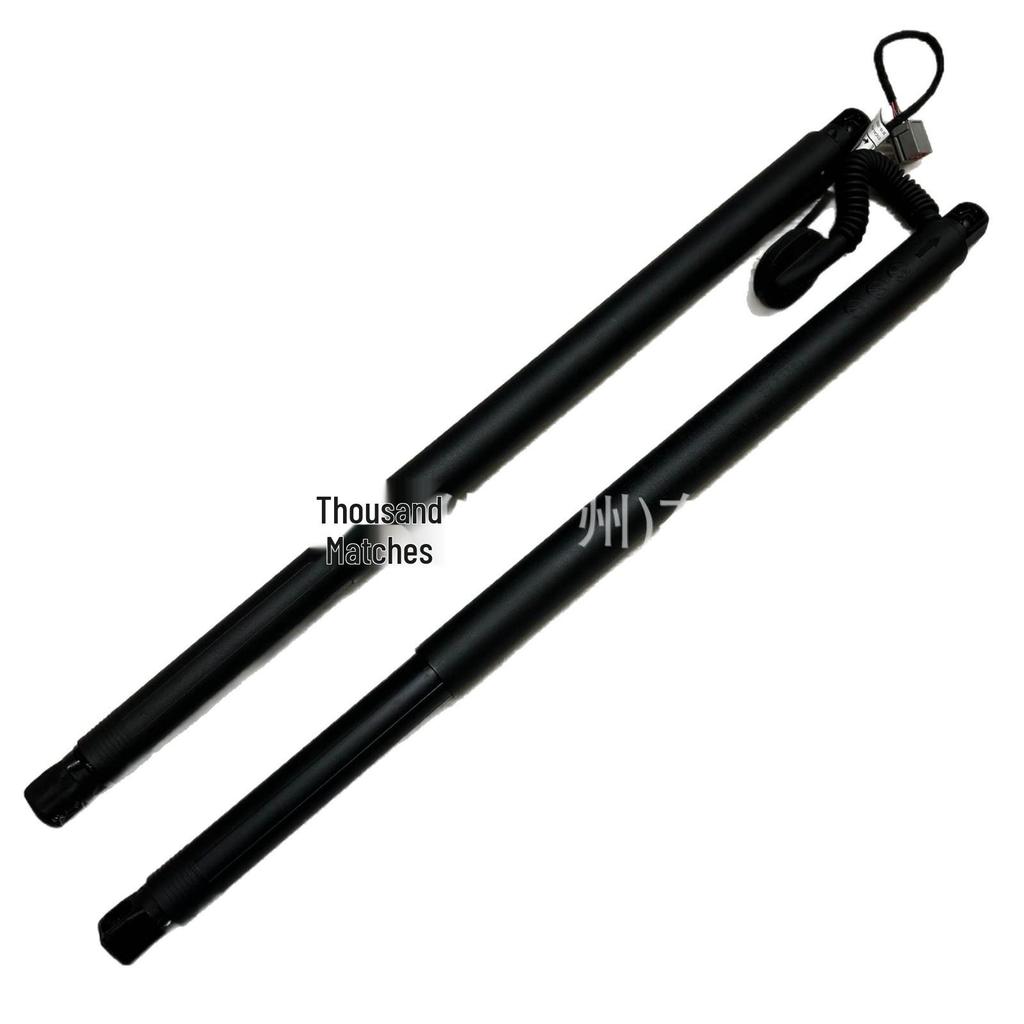 Cadillac Escalade Electric Tailgate Hydraulic Support Rod 84306929 84183515
