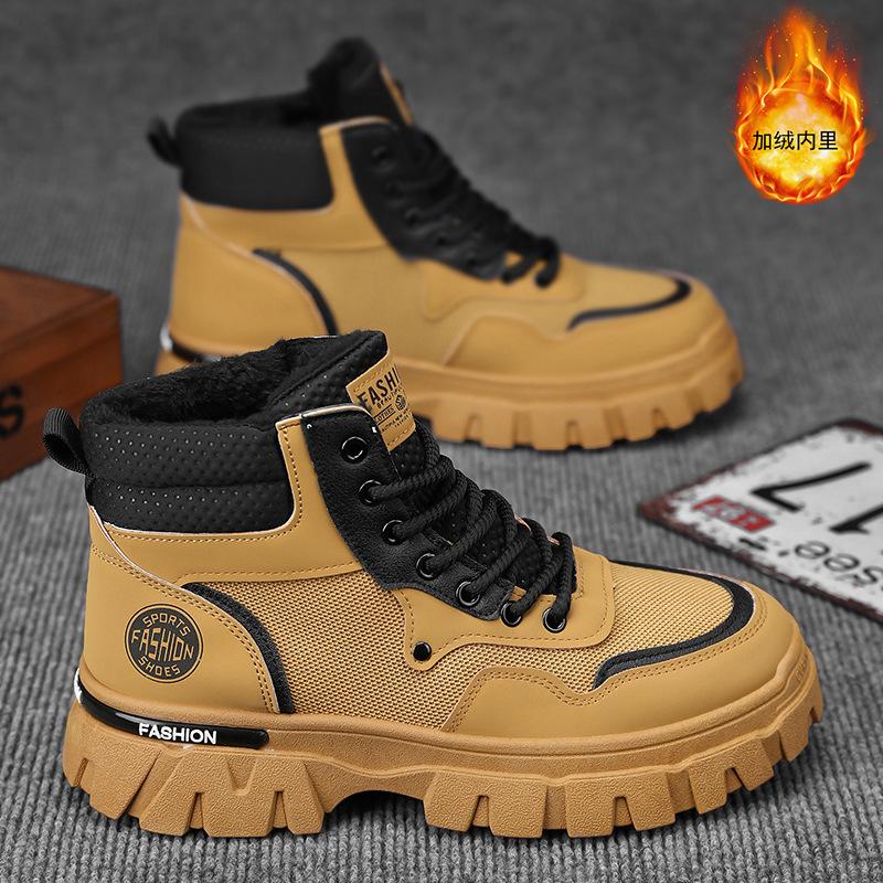 

Winter men s shoes 2024 new men s Martin boots velvet warm trend versatile tooling shoes non-slip wear-resistant men s boots 39
