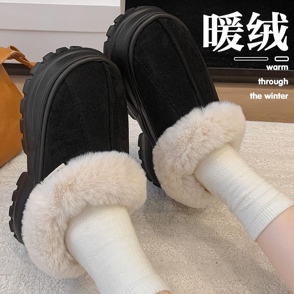 8Cm Thick-soled Heightening Cotton Shoes Women's Winter 2025 New Outer Wear High Heels Snow Non-slip Eva Cotton Slippers Women's Winter