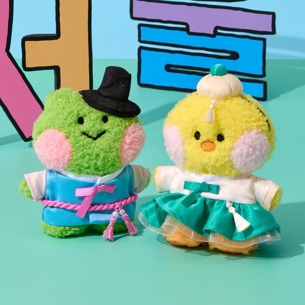 LINE FRIENDS minini Seoul Edition Plush Doll Seonbi LENINI