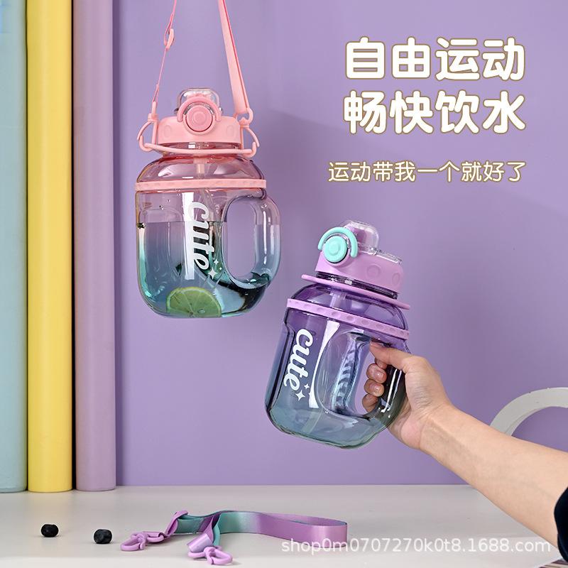 Water bottle gradual change color water cup large capacity ton bucket fitness sports straw cup men and women kettle straw cup large capacity