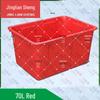 Jingliansheng 70L Rectangular Plastic Storage Tank