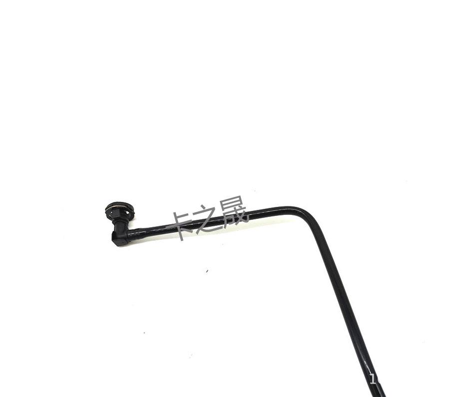 Fits VW A4 A5 Q5 Auxiliary Water Tank Return and Vent Hose 8K0121081BH