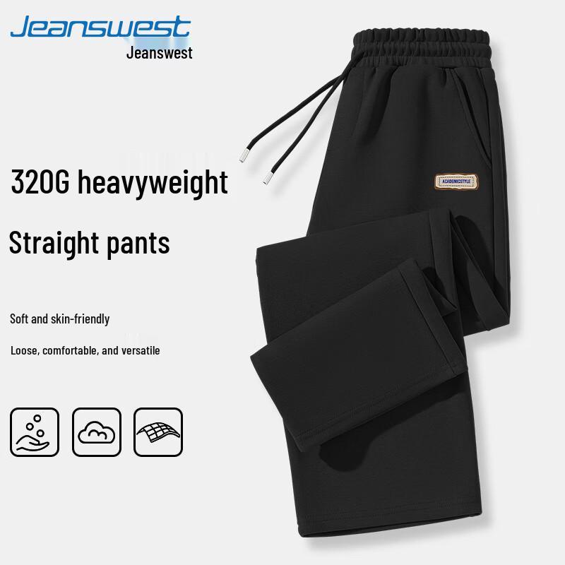 Jeanswest Men's Loose-Fit Straight-Leg Heavyweight Cotton Casual Pants