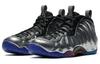 Nike Air Foamposite One Gradient Soles CU8063-001