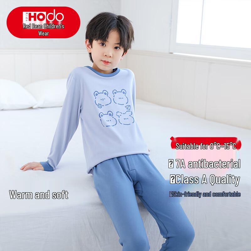 

Hongdou Kids 7A Anti-Bacterial Thick Thermal Underwear Set 160