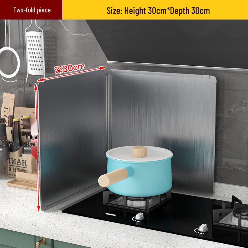 Duanyun Stainless Steel Kitchen Splatter Guard