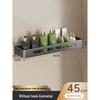 HANDUNYOU Punch-Free Wall-Mounted Bathroom Shelf