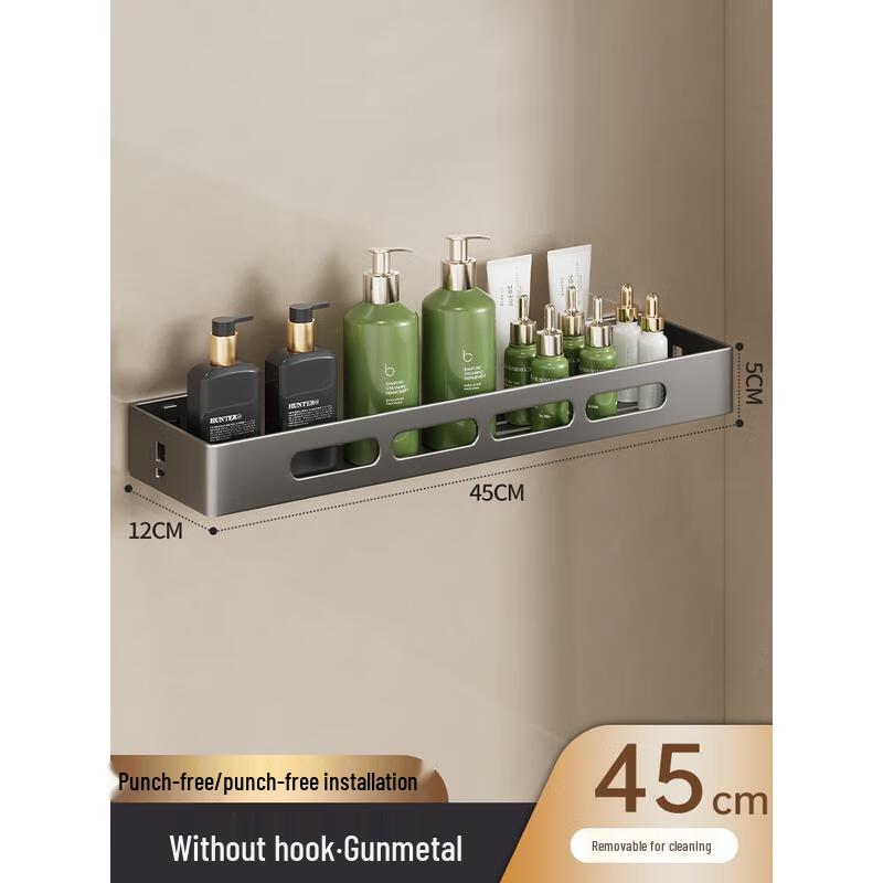 HANDUNYOU Punch-Free Bathroom Wall Shelf