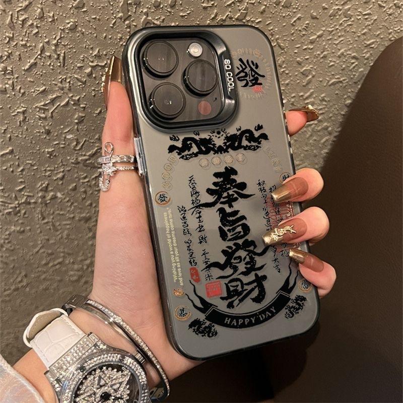 Apply To Apple 15promax Mobile Phone Case iPhone14 Color Silver Hard Case Xs Men and Women 12 Apple 15