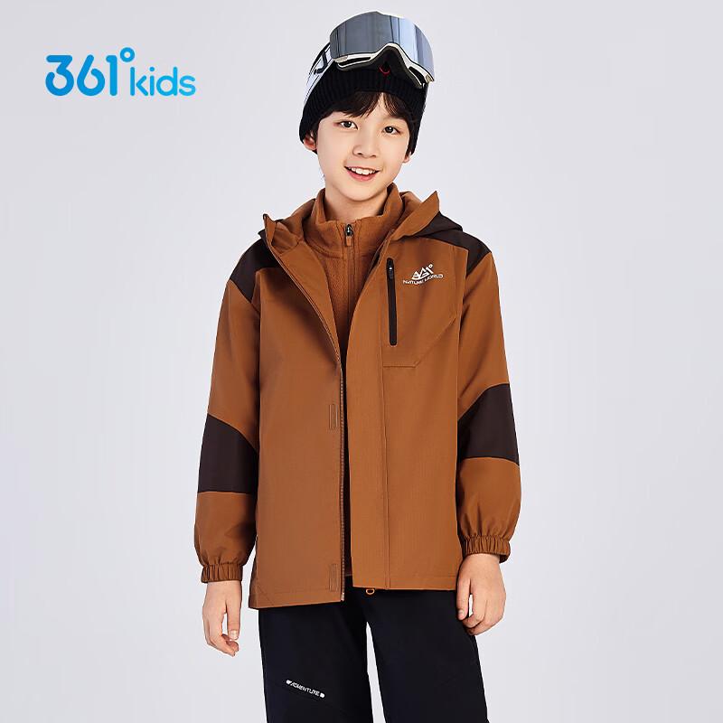 361° Kids 4-Proof Fleece Winter Jacket 2-Piece Set 170