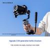 Zhiyun Weebill 3E Handheld Gimbal Stabilizer