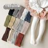 2025 Spring & Autumn Solid Color Striped Baby Girls' Tights - Korean Style