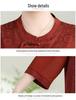 Chinese Style Plus Size Summer Set: 7-Sleeve Top & Wide-Leg Pants for Middle-Aged and Elderly Women