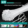 Shanze Self-Locking Nylon Cable Ties