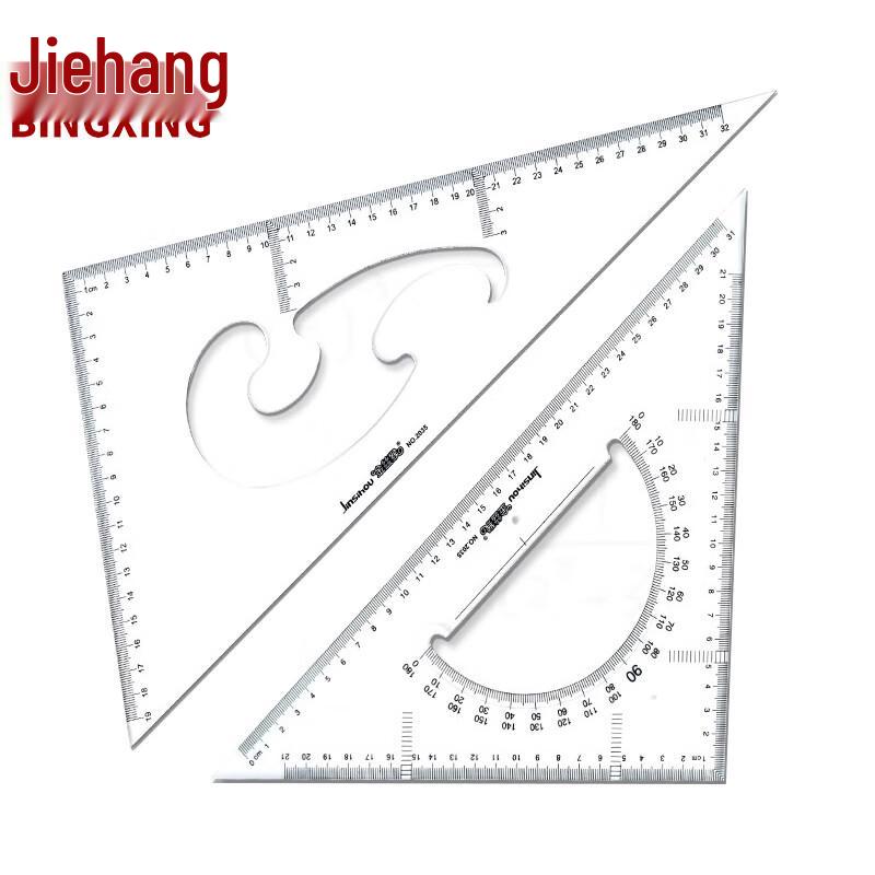 BingXing Engineering Drawing Ruler Set