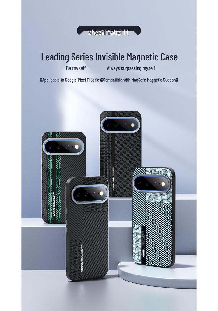 Google Pixel 11Pro XL Magnetic Soft Case - Full Coverage, Anti-fall Protection