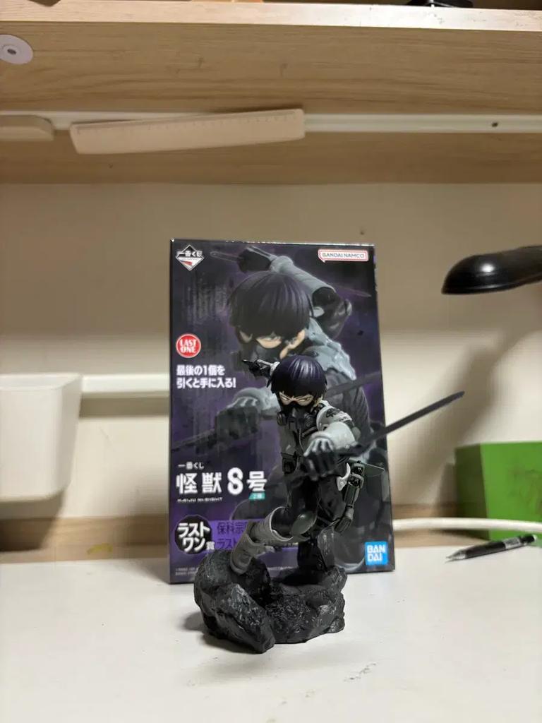 KAIJU NO.8 Ichiban Lottery Hoshina Soshiro Figure Last One Ver.