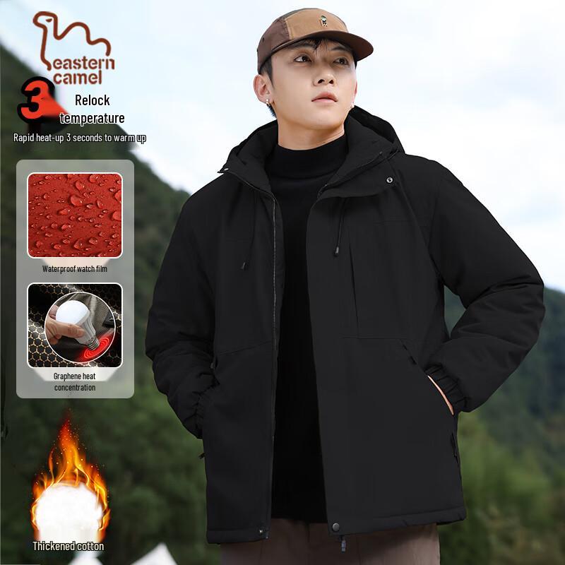 

EASTERN CAMEL Men s Hooded Winter Padded Jacket 4XL