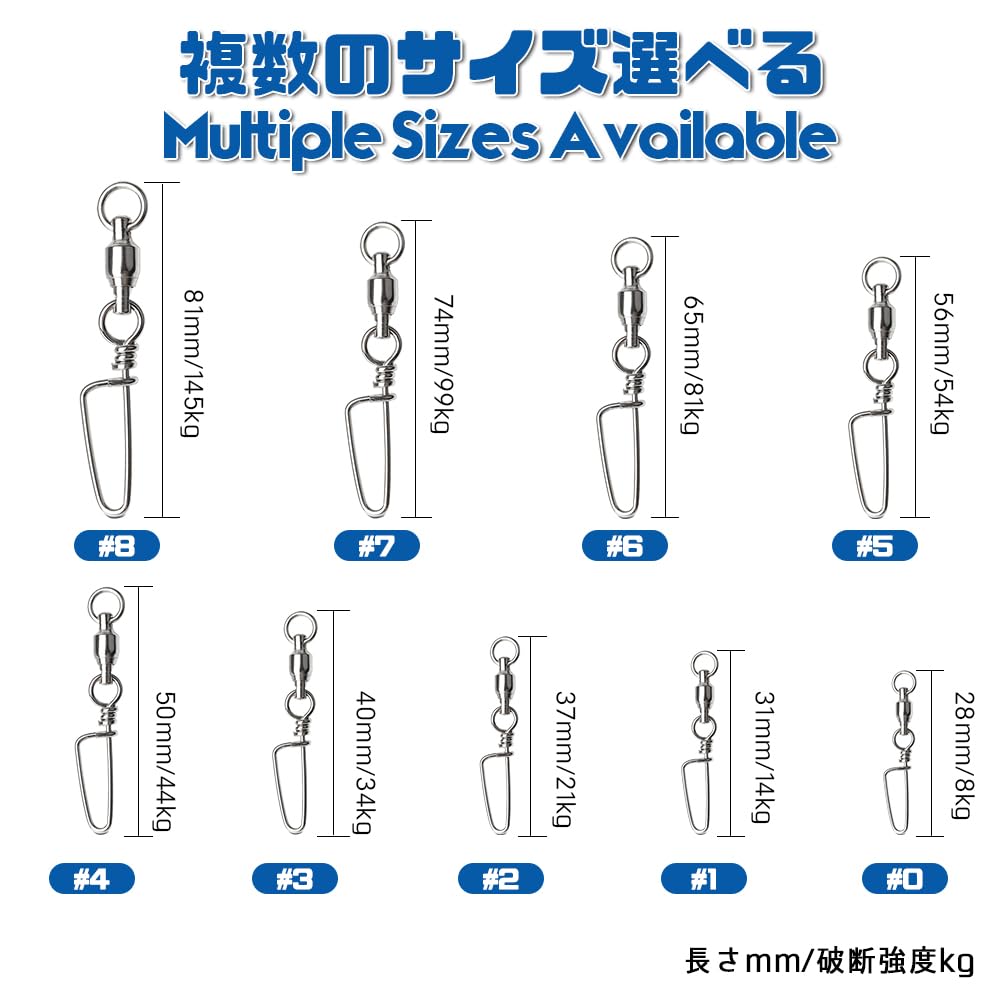 AMYSPORTS Ball Bearing Trolling Snap 25 35kg Swivels, Bearings, Swivels, Fishing, Pieces,