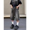American High Street Washed Lightning Pattern Jeans Shorts Men's Summer Ruffian Handsome Hiphp Straight Loose Seven-point Pants