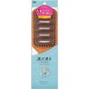Kai Hair Brush  SelfCleaning  Comfortable  Loop  Paddle