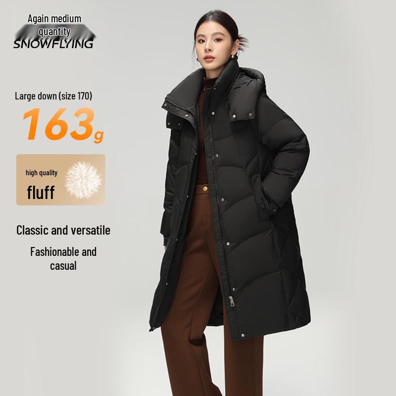 Xuezhongfei Women's Long Hooded Winter Down Jacket