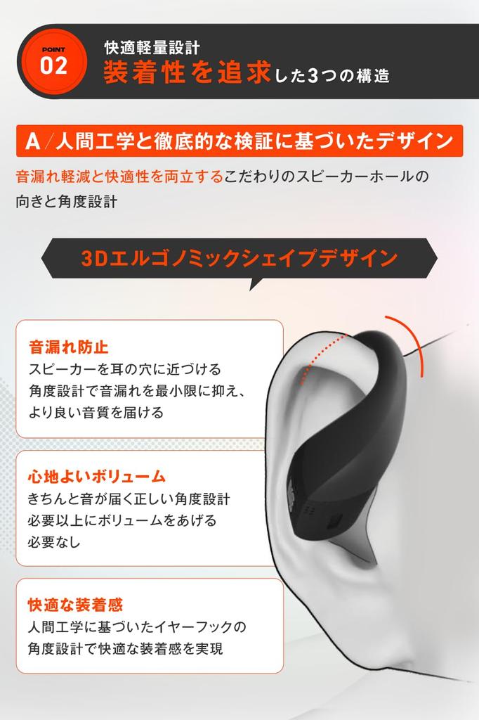 JBL Endurance ZONE Open-Ear Wireless Earphones Sports Ear Hook Waterproof Dustproof Liquid Silicone App Compatible Purple