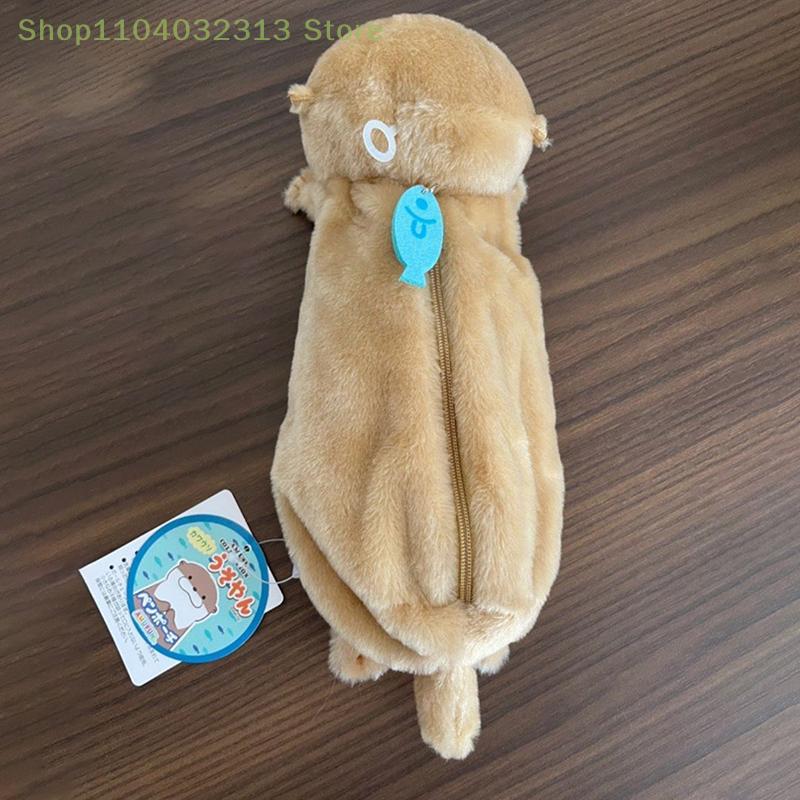 1PC Cute Little Otter Plush Pencil Case Keychain Cartoon Animal Pen Bag Stationery Storage School Supplies Plush Pencil Cases