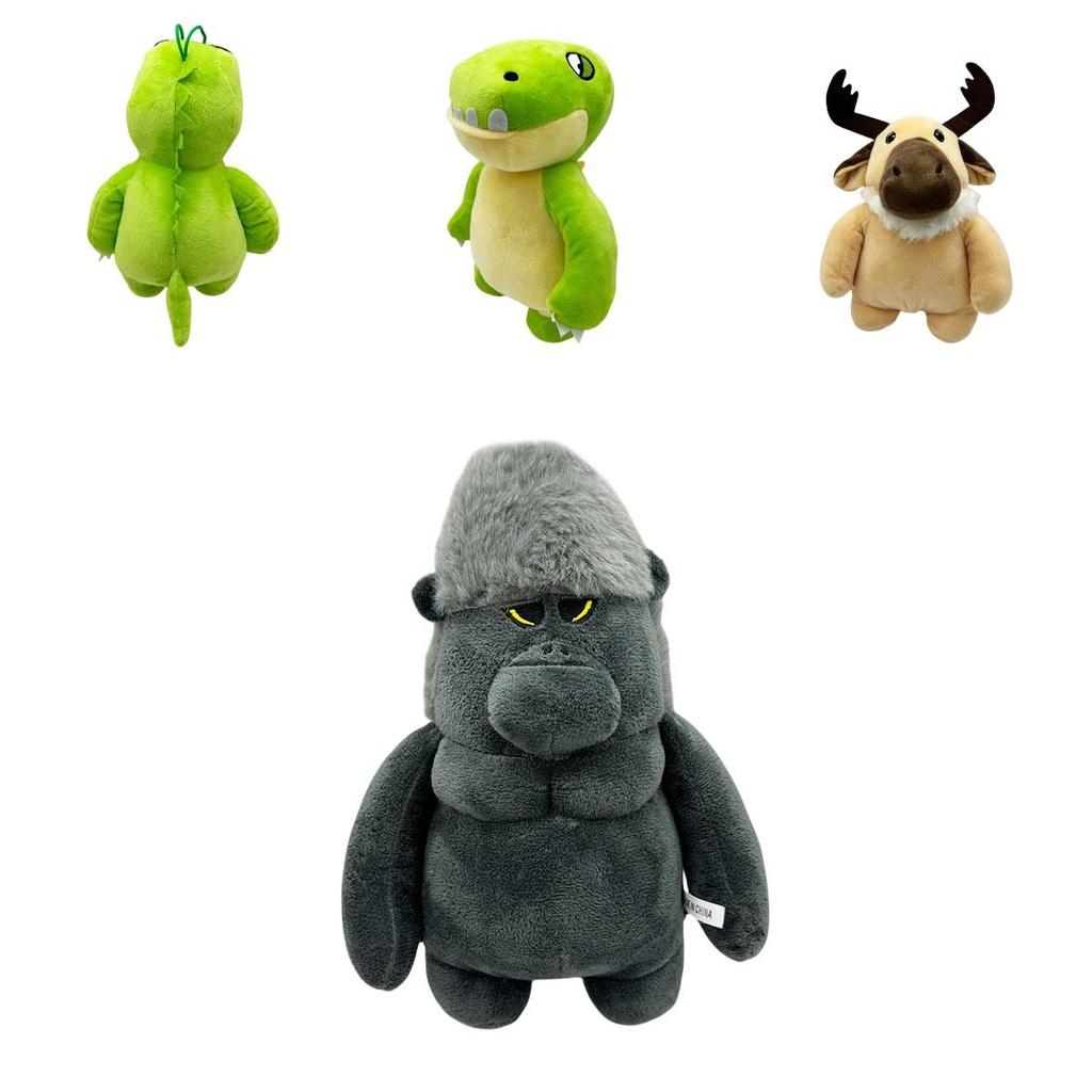 Party Animals Plush Stuffed Violent Beasts Unique Cartoon-style Wild Animal Toys
